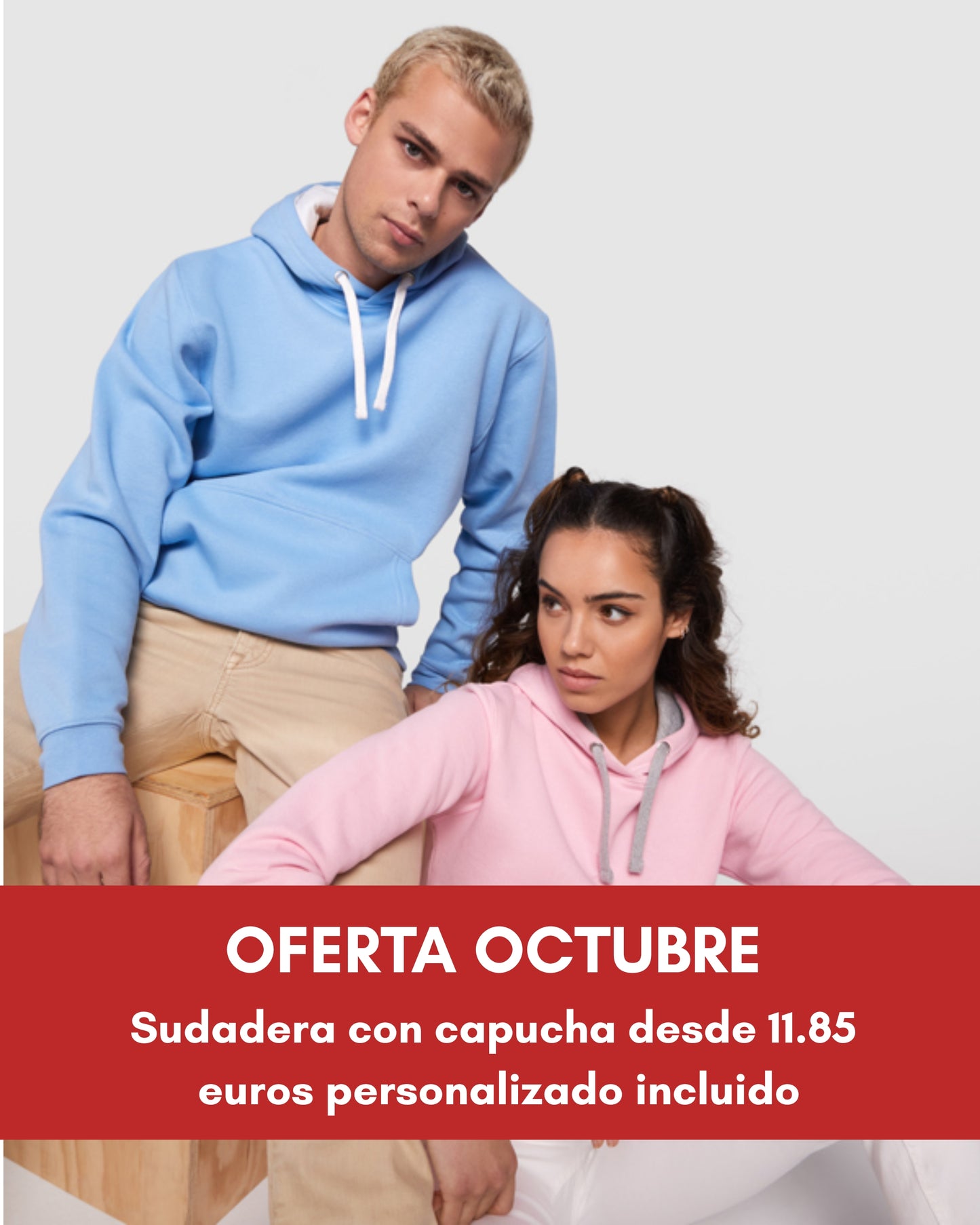 SUDADERA CON CAPUCHA